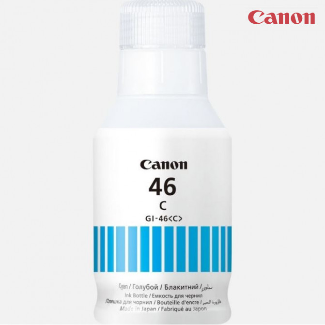 Чернила Canon Original GI-46 Cyan MAXIFY GX6040/GX7040 135ml 4427C001
