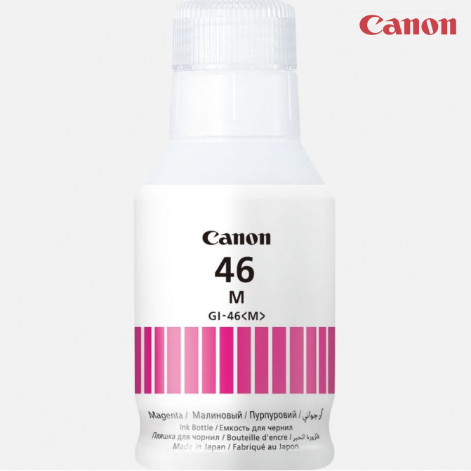 Cerneala Canon Originala GI-46 Magenta MAXIFY GX6040/GX7040 135ml 4428C001