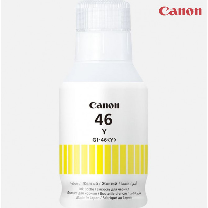Cerneala Canon Originala GI-46 Yellow MAXIFY GX6040/GX7040 135ml 4428C001