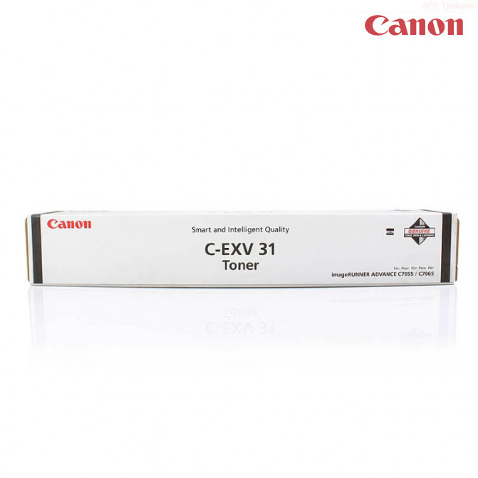 Тонер картридж Canon C-EXV31 Black Original