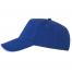 Chipiu Eris Royal Blue