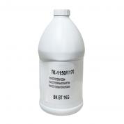 Toner Kyocera Universal TK-1110/TK-1150/TK-1160/TK-1170 1kg Bottle Handan 