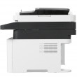 Multifuncţională HP Laser MFP 137fnw