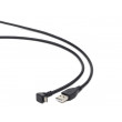 Кабель Micro-USB, CCP-mUSB2-AMBM90-6