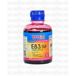 Cerneala WWM pentru imprimante Epson 200 ml Magenta