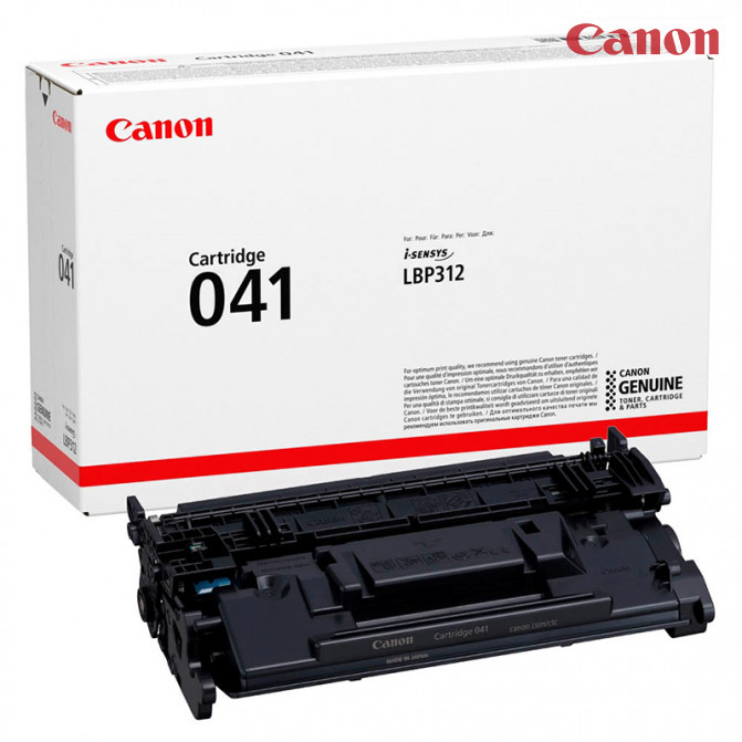 MFD Canon i-Sensys MF522x