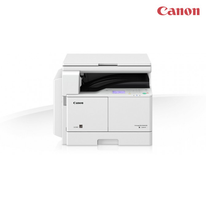 Multifuncţională Canon imageRUNNER IR2204N