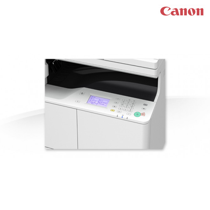 Multifuncţională Canon imageRUNNER IR2204N