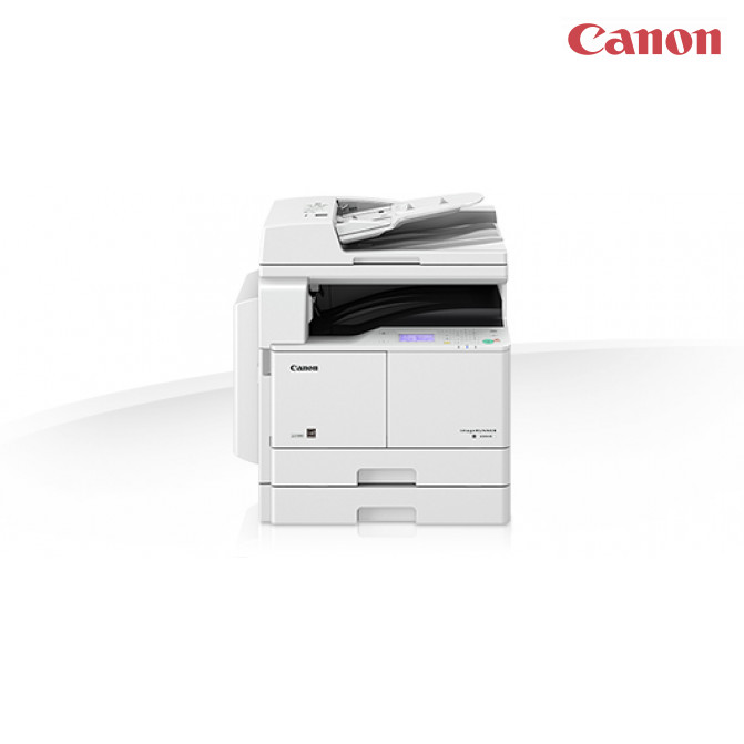 Multifuncţională Canon imageRUNNER IR2204N