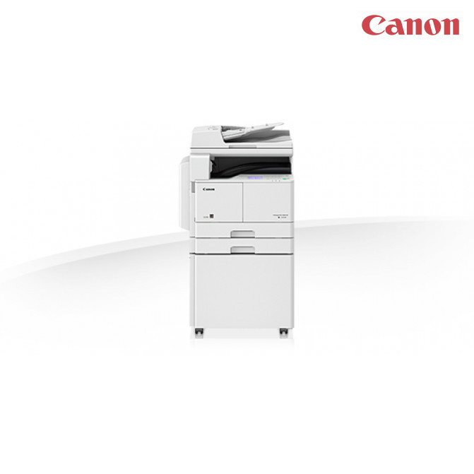 Multifuncţională Canon imageRUNNER IR2204N