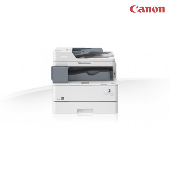 Multifuncţională Canon imageRUNNER IR1435i
