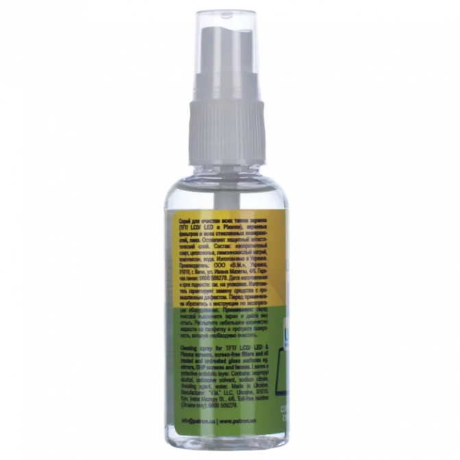 Spray de curățare a ecranului PATRON "F3-014", Spray 50 ml