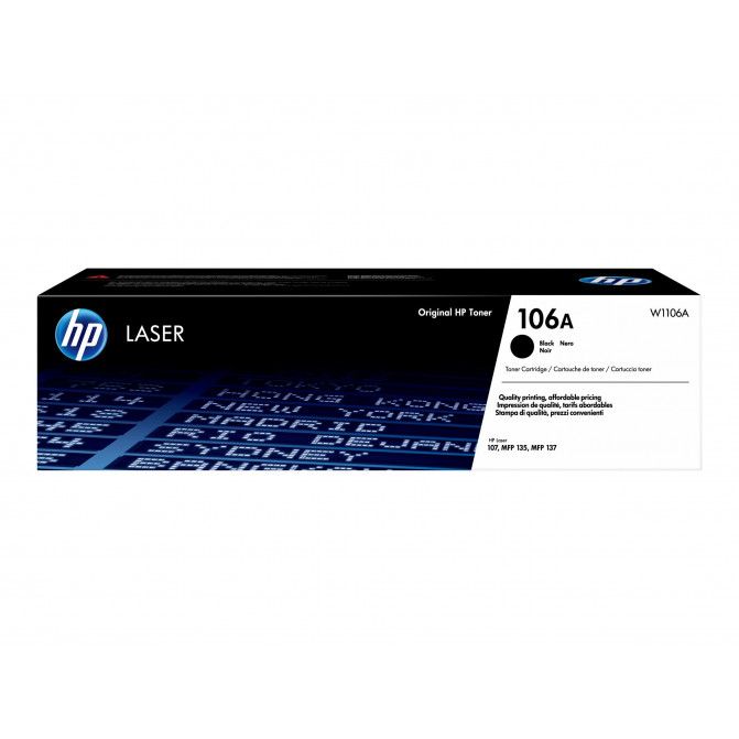 МФУ HP Laser MFP 135a