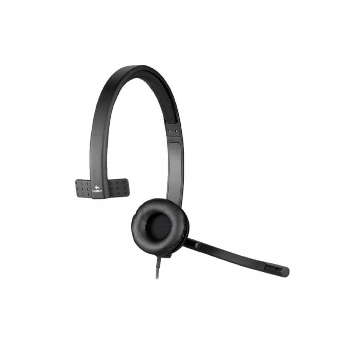 Наушники Logitech USB Stereo Headset H570e с микрофоном и управлением вызовами