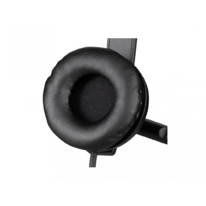 Наушники Logitech USB Stereo Headset H570e с микрофоном и управлением вызовами