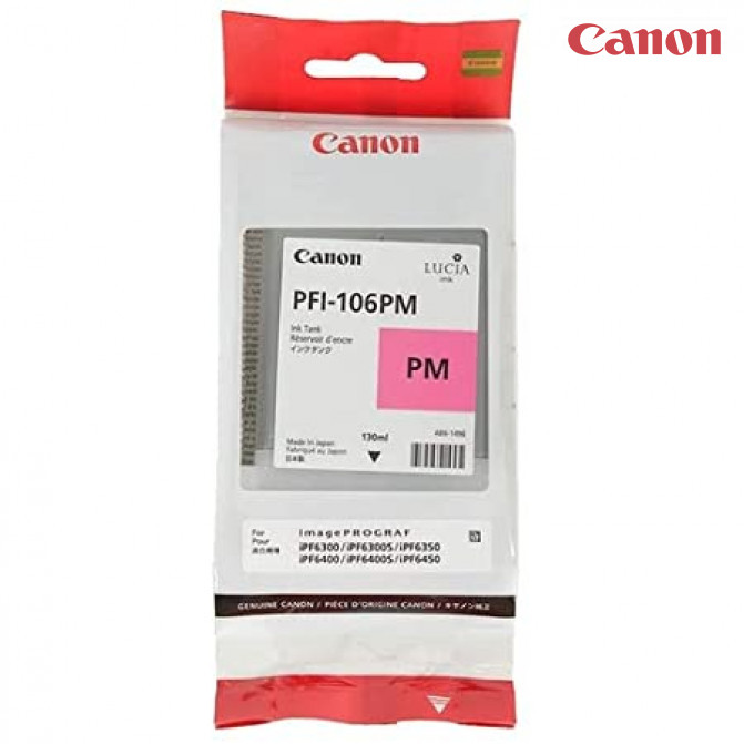 Картридж струйный Canon PFi-106PM Photo Magenta (130мл)