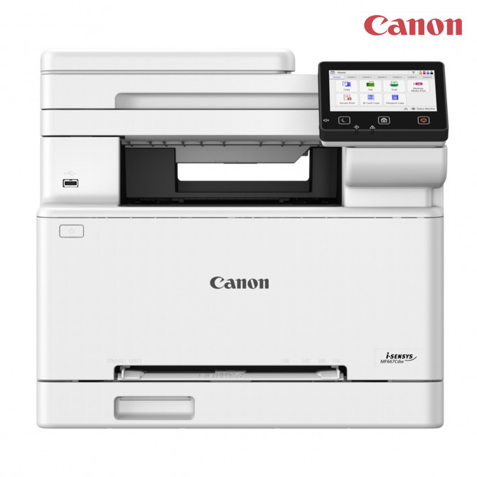 Multifuncţională Canon i-Sensys MF667Cdw