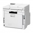 Multifuncţională Canon i-Sensys MF664Cdw