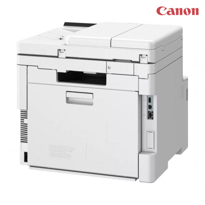 Multifuncţională Canon i-Sensys MF664Cdw