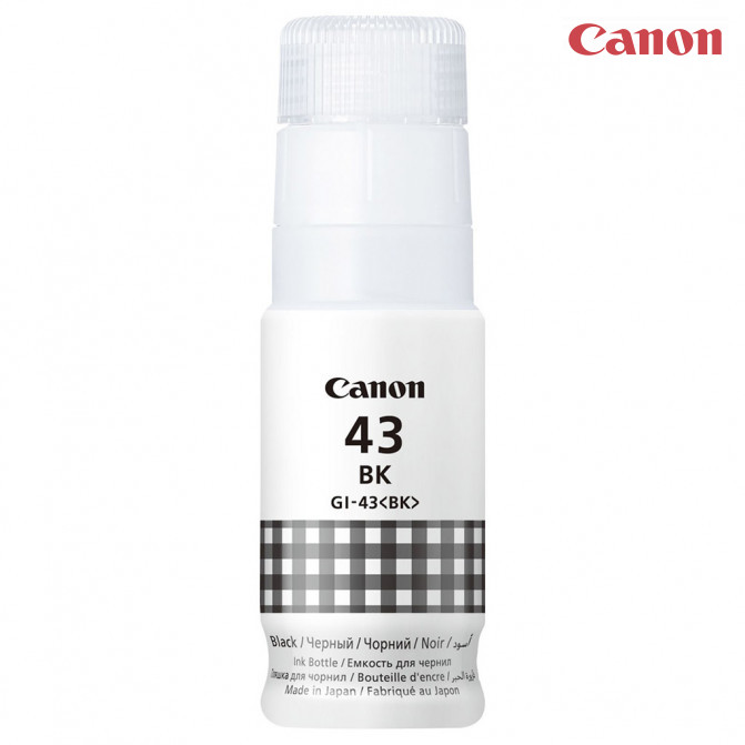 Чернила Canon Original GI-43 Black G540/G640 60ml 4698C001