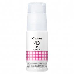 Cerneala Canon Originala GI-43 Magenta Canon G540/G640 4680C001