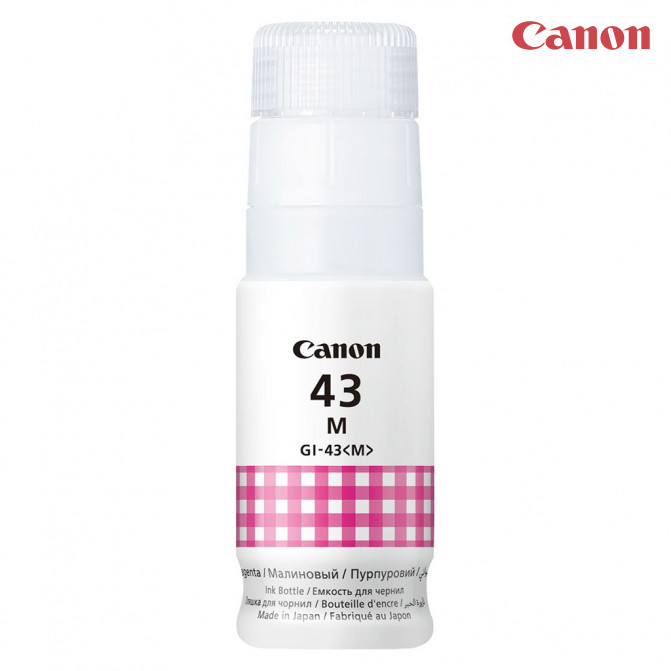 Чернила Canon Original GI-43 Magenta G540/G640 60ml 4680C001