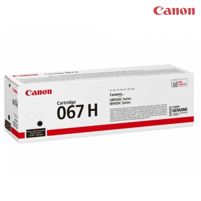 Cartuş laser Canon CRG067H Black Original