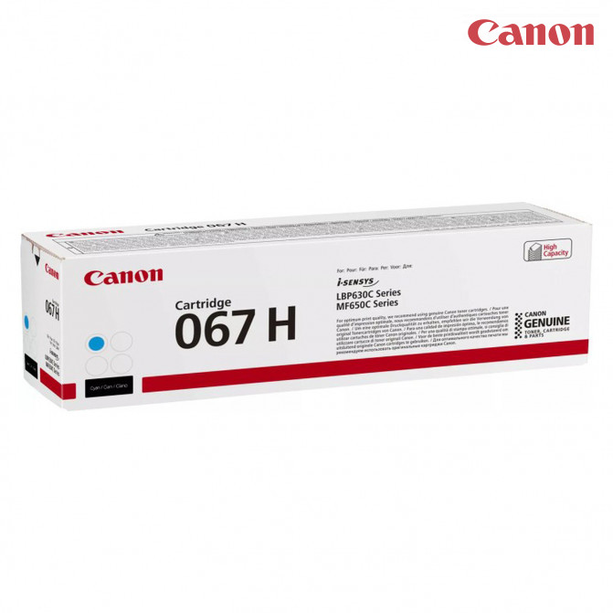 Cartuş laser Canon CRG067H Cyan Original