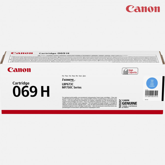 Cartuş laser Canon CRG069H Cyan Original