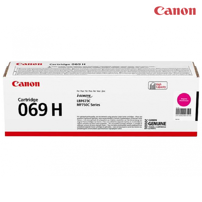 Cartuş laser Canon CRG069H Magenta Original
