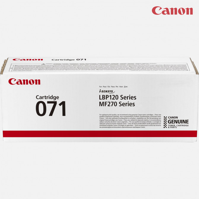 Cartuş laser Canon CRG071 Black Original
