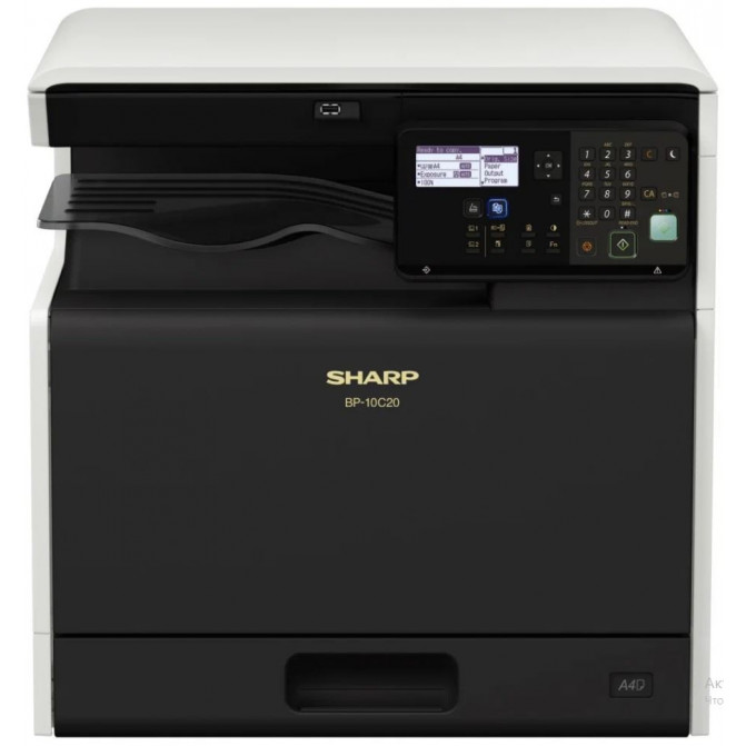 Multifuncțională Sharp BP-10C20EU A3