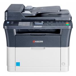 Multifuncţională Kyocera FS1025