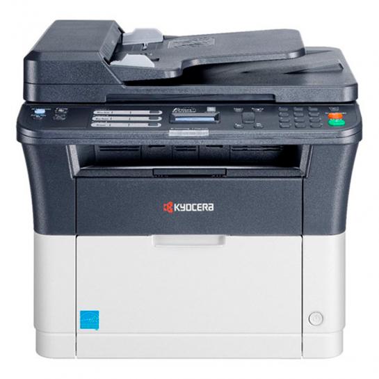 Multifuncţională Kyocera FS1025