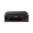 МФУ Canon Pixma G3411