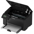 Принтер Canon i-Sensys LBP113w