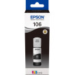 Чернила Epson Original C13T00R140 (106) L7160/L7180 Photo Black