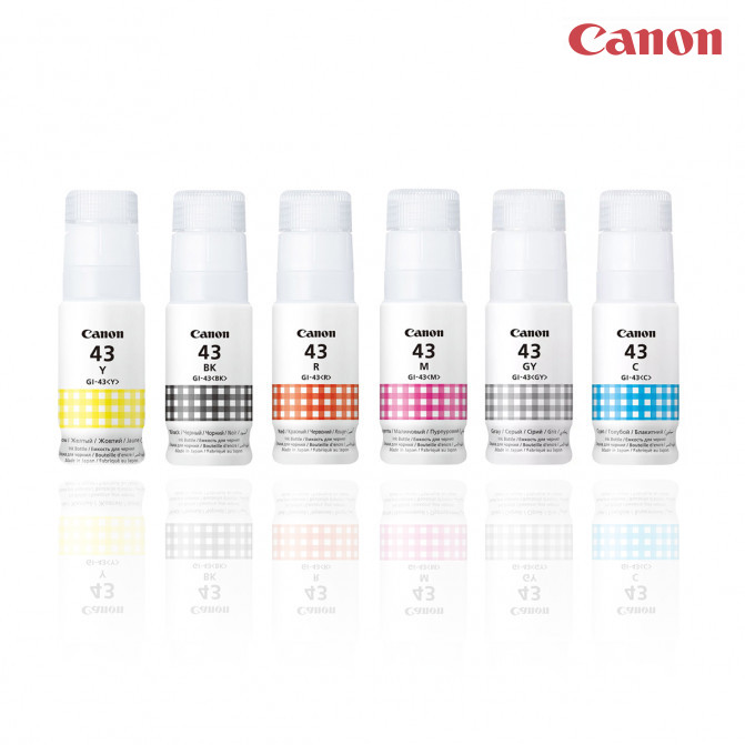 Cerneala Canon Originala GI-43 (6 culori) G540/G640