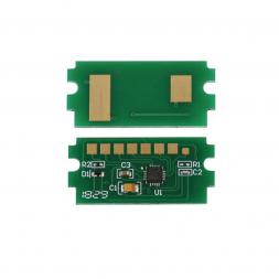 Cip Kyocera P2235/M2135 TK-1150 3k