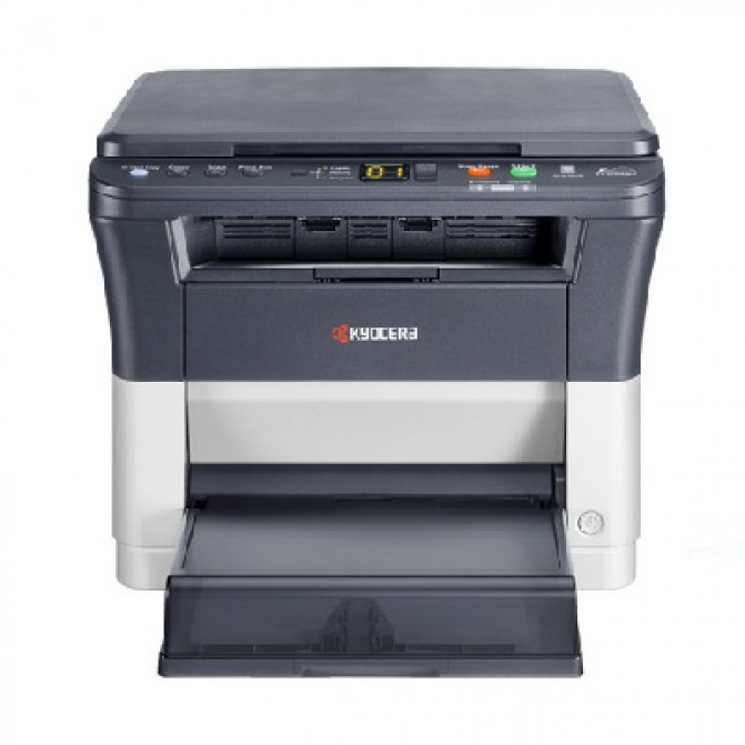Multifuncţională Kyocera FS1020