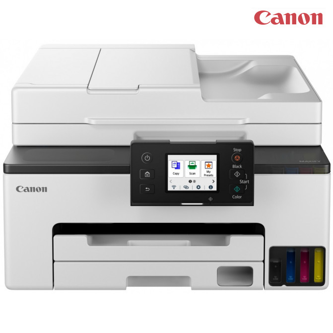 Multifuncţională Canon MAXIFY GX2040