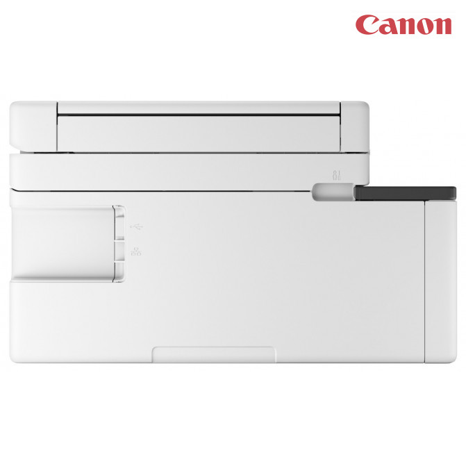Multifuncţională Canon MAXIFY GX2040