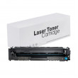 Картридж лазерный Canon CRG067H/W2211X/207XC Cyan MF651/MF655 (без чипа) 2.45K Imagine