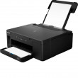 Imprimanta Canon Pixma GM2040