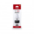 Imprimanta Canon Pixma GM2040