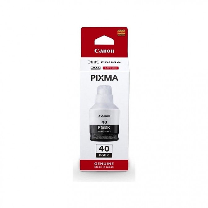 Imprimanta Canon Pixma GM2040