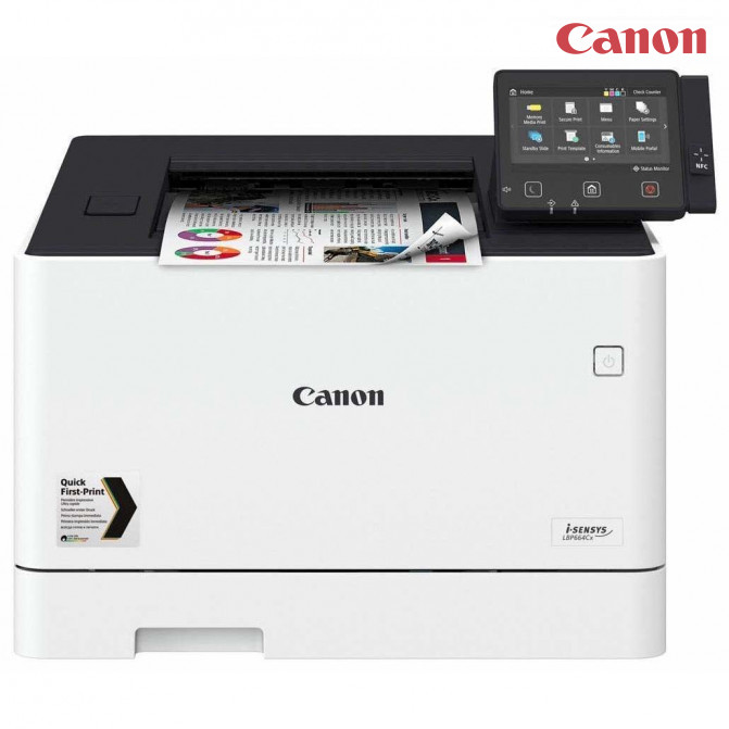 Imprimanta Canon i-SENSYS LBP664Cx