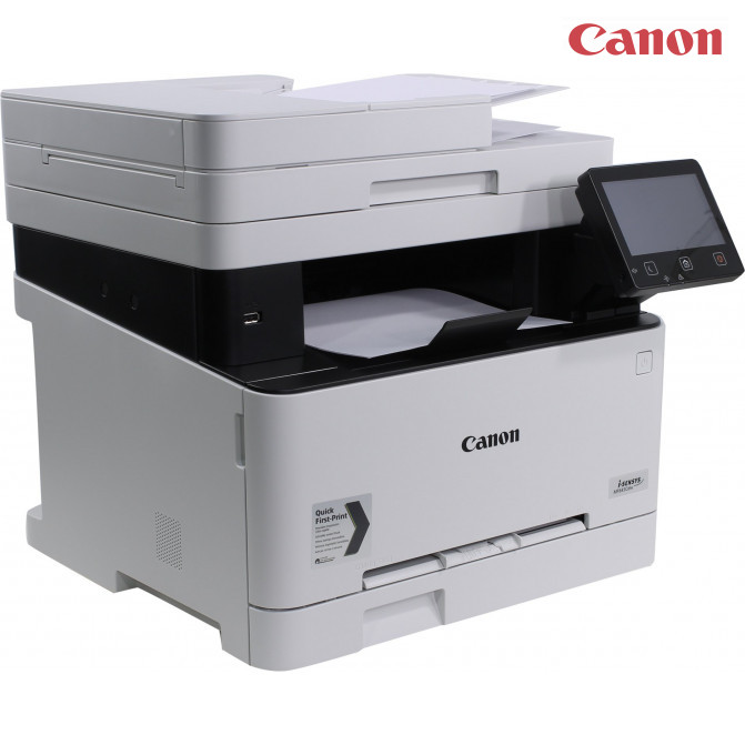 Multifuncţională Canon i-Sensys MF643Cdw