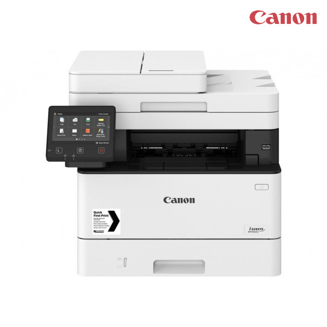 Multifuncţională Canon i-SENSYS MF445dw