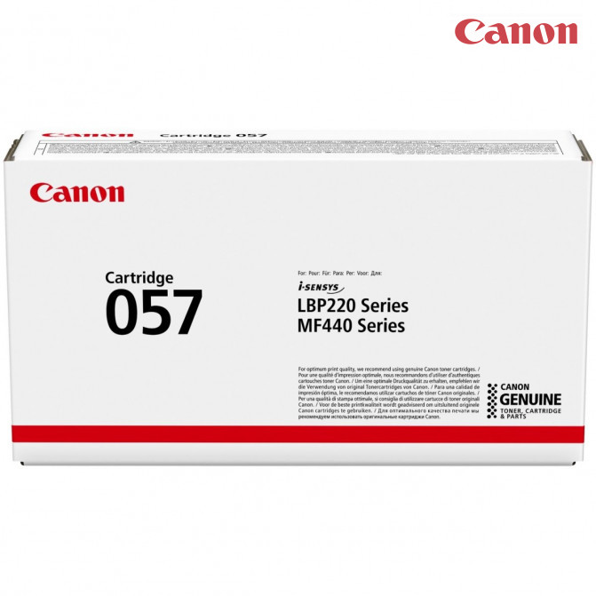 Multifuncţională Canon i-SENSYS MF445dw